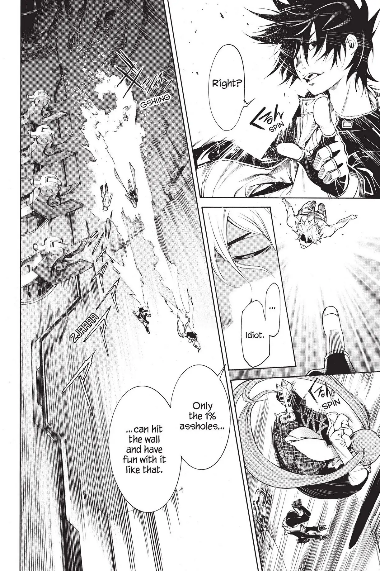 Air Gear Chapter 338 image 07